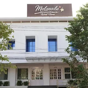 Malanadu Tourist Hotel Hosdrug
